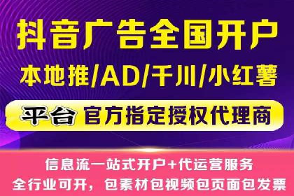 百度竞价运营的关键词选择与投放策略